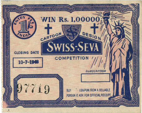 SWISS-SEVA Cartoon Design Competition, Coupon 1948